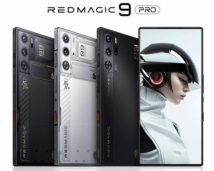 Не только Snapdragon 8 Gen 3, плоский дизайн и гигантский аккумулятор, но ещё и какой-то непонятный сопроцессор. Red Magic 9 Pro получит игровой чип Red Core R2 Pro