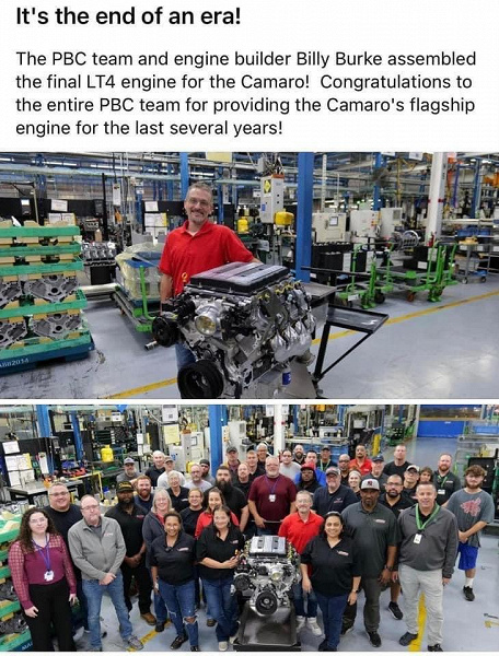 Конец эпохи: Chevrolet построила последний двигатель LT4 V8 для Camaro