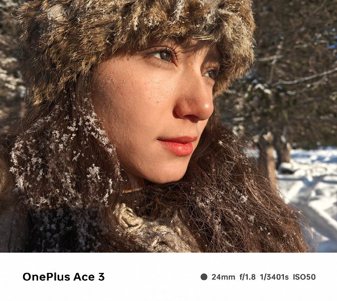 «Фотографии OnePlus Ace 3 превзойдут ваши ожидания». OnePlus опубликовала подборку фото, сделанных камерой не представленного OnePlus Ace 3