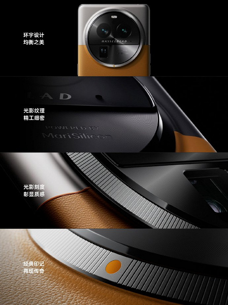 Экран OLED с рекордной яркостью, Snapdragon 8 Gen 2, камера Hasselblad с дюймовым датчиком, 5000 мА·ч и 100 Вт. Представлен Oppo Find X6 Pro — претендент на звание лучшего камерофона