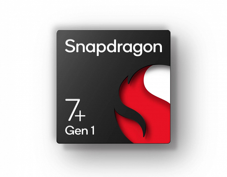 Флагманские смартфоны больше не нужны? Snapdragon 7 Plus Gen 1 в бенчмарке опережает Snapdragon 8 Gen 1 