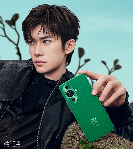 Анонсирован Huawei nova11