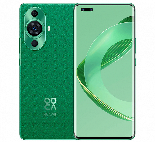 OLED, 120Hz, 60MP con zoom óptico para selfies, conexión satelital y vidrio Kunlun de alta resistencia. Huawei Nova 11, Pro y Ultra lanzados en China