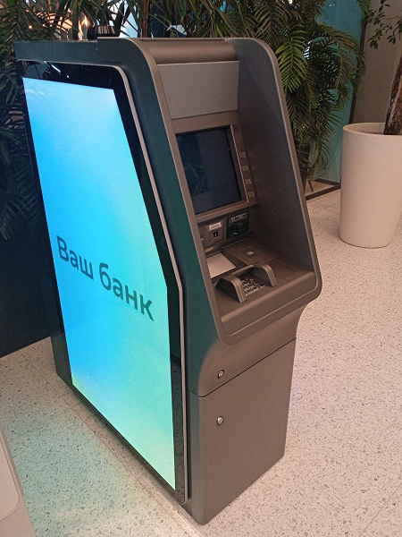 В СберБанке запустили аренду банкоматов