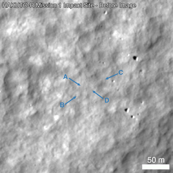 Космический аппарат NASA обнаружил место крушения японского модуля на Луне