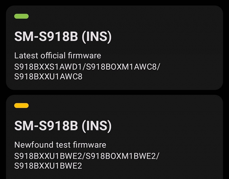Samsung уже работает над One UI 6 на базе Android 14. Вышла первая бета-версия интерфейса для линейки Galaxy S23