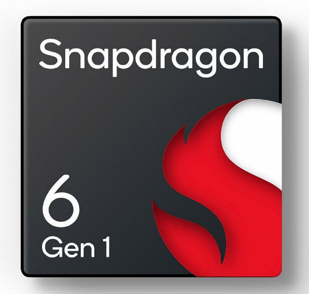 5700 мА·ч, Snapdragon 6 Gen 1, 108 Мп и большой экран OLED — за 140 долларов. Honor X50 рассекречен