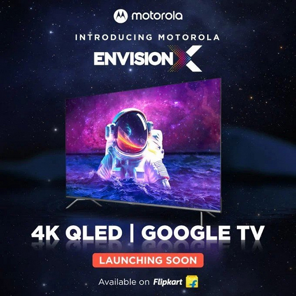 Google TV и QLED с ценой от 725 долларов. Представлен телевизор Motorola Envision X