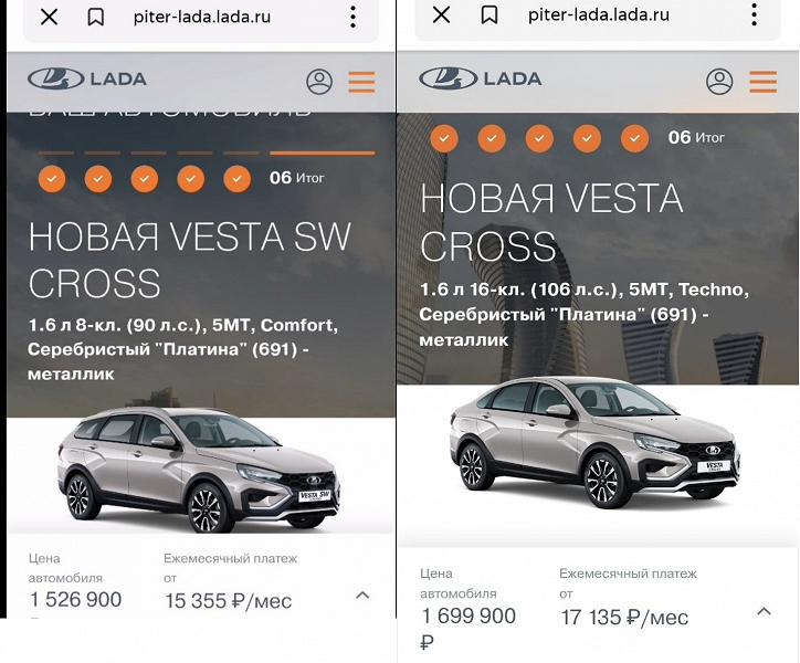 Официальный дилер уже завышает цены на Lada Vesta NG вопреки предупреждениям АвтоВАЗа о жёстком контроле