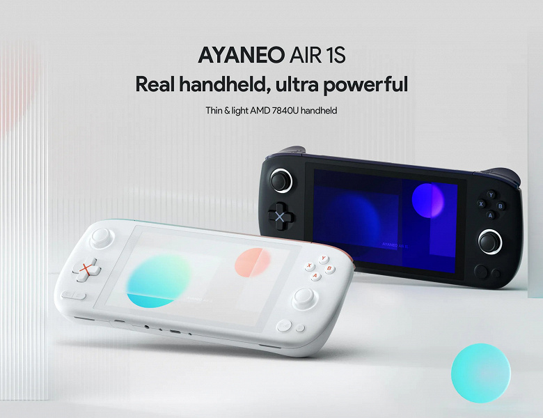 Компактнее, чем Nintendo Switch, и мощнее, чем Steam Deck. Представлена портативная приставка Ayaneo Air 1S с экраном AMOLED