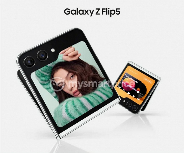 Это Samsung Galaxy Z Flip5 с большим, хоть и не рекордным, внешним экраном. Появился рекламный постер грядущего складного смартфона