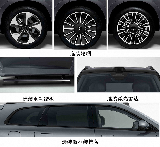 5 метров длины, 600 л.с. и передовой автопилот. В Китае сертифицирована «умная» версия популярного кроссовера Huawei Aito M7