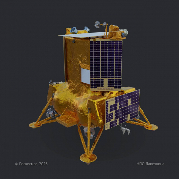 Впервые в современной истории России: автоматическая станция «Луна-25» вышла на окололунную орбиту