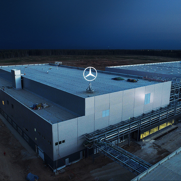 Машины на бывшем заводе Mercedes-Benz начнут выпускать до конца года. Но какого именно бренда – неизвестно