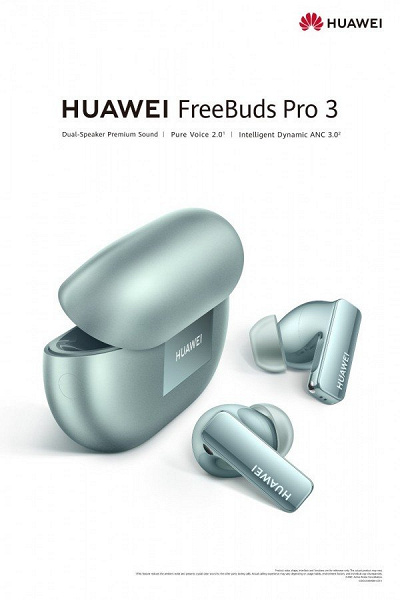 Двухдрайверные беспроводные наушники Huawei Freebuds Pro 3 оценили в 200 евро