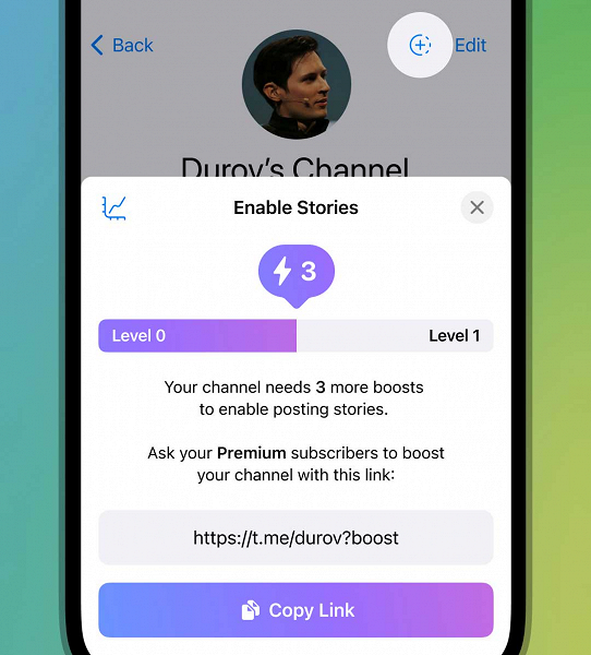 В Telegram запустили «Истории» для каналов, а также множество других улучшений