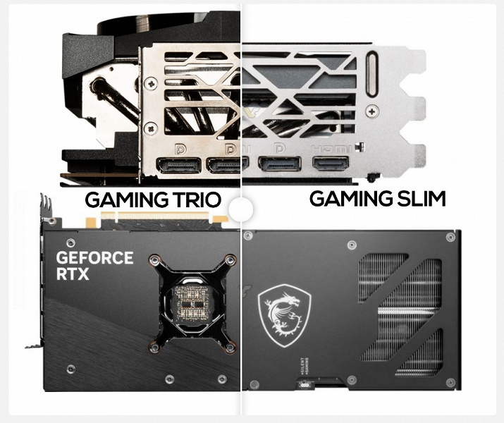 MSI называет трёхслотовые видеокарты тонкими. Представлены модели GeForce RTX 4080 и RTX 4090 Gaming Slim