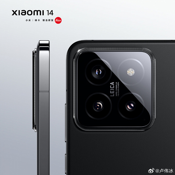 «Чёрный — вечная классика», — президент Xiaomi уже перешёл на Xiaomi 14 и дразнит новостями о модели Pro