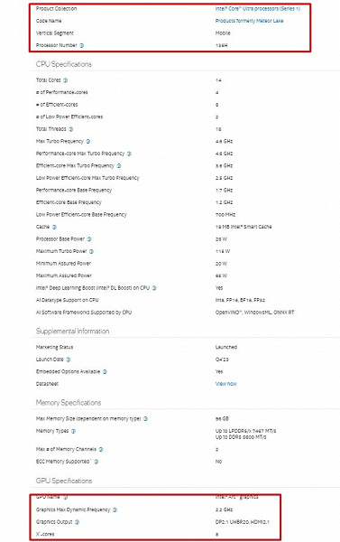 Расследование: Intel изменила параметры одного из процессоров Core Ultra после анонса. У Core Ultra 5 135H стало больше ядер в iGPU