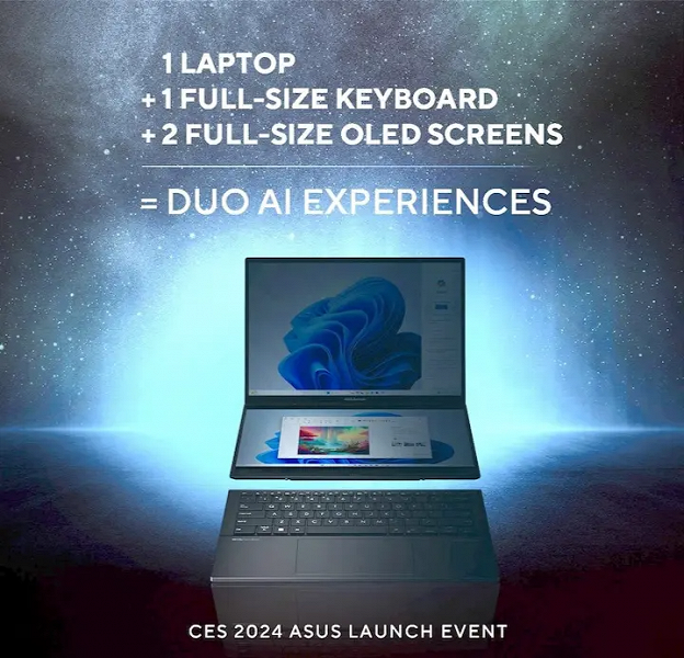 Asus анонсировала ноутбук с двумя полноценными OLED-экранами и отдельной полноразмерной клавиатурой