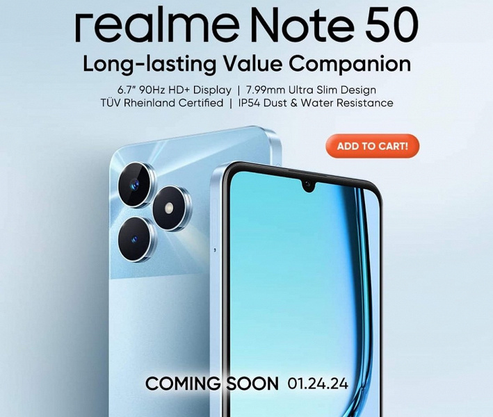 Конечно же, ничего общего с Galaxy Note. Появились фотографии и параметры смартфона Realme Note 50, и это бюджетник