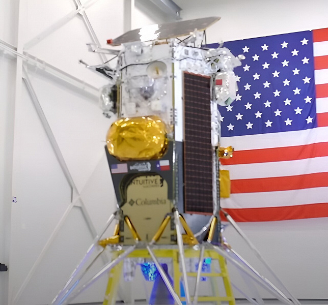 NASA изучит радиосреду на Луне