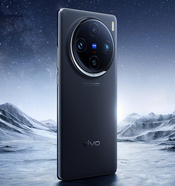 Новый уровень камеры Zeiss. «Камерофон-Танос» Vivo X100 Ultra получит 200-мегапиксельный «телевик»