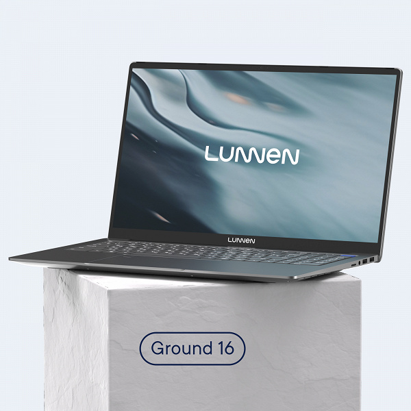 Яндекс начал продажи ноутбуков под собственным брендом Lunnen, на подходе планшеты и настольные компьютеры 