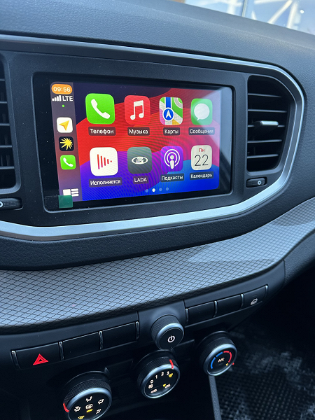АвтоВАЗ обновил мультимедиа Lada Vesta NG: появились Android Auto, Car Play и другие функции
