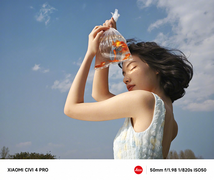 Так снимает первый не флагман Xiaomi с камерой Leica. Примеры фото Xiaomi Civi 4 Pro