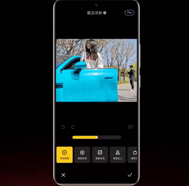 Умное редактирование фото с ИИ как в Samsung Galaxy S24: анонсирована новая функция Redmi Turbo 3