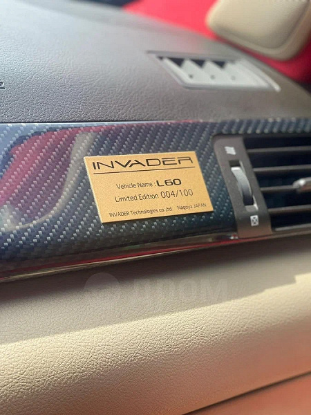 В России продают уникальный 600-сильный Lexus LX 570 Invader — таких всего 100 в мире