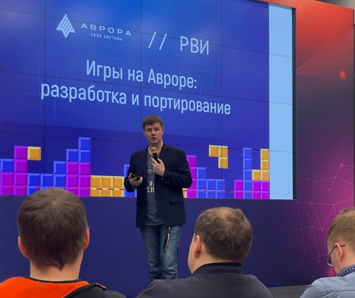 Игры на «Авроре». Российская компания Fplus профинансирует портирование игр на отечественную ОС