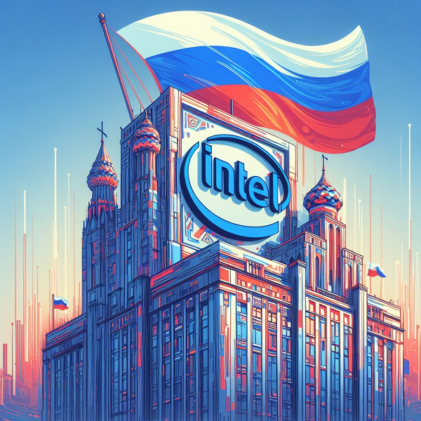 Intel продала свой самый большой российский офис