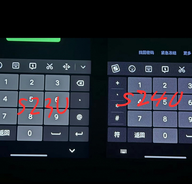 «Светящиеся» объекты на фото с 5-кратным зумом, зернистый экран, дефект нижнего динамика. Известный инсайдер призывает подать в суд на Samsung из-за дефектов Galaxy S24 Ultra