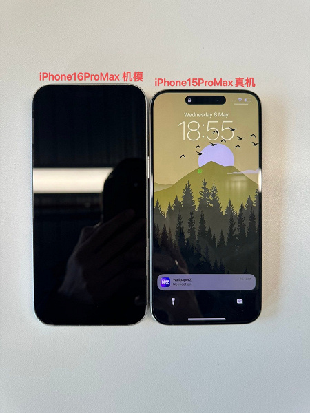 Это макет iPhone 16 Pro Max рядом с iPhone 15 Pro Max. Фотографии макета новой модели позволяют оценить изменения в размерах