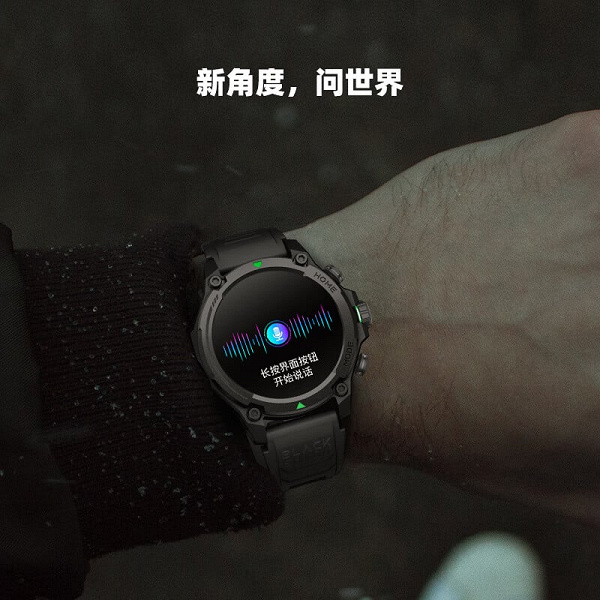 Защищённые умные часы с GPS, NFC и автономностью 21 день всего за 70 долларов. Представлены Shadowy Shark GS3