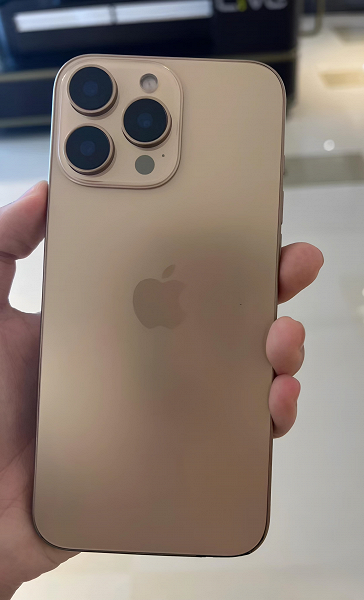 image (44)_large.png