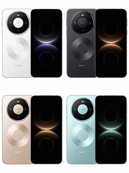 Всю линейку Huawei Mate 80, Huawei Mate 80 Pro, Huawei Mate 80 Pro Max и Huawei Mate 80 RS показали до презентации