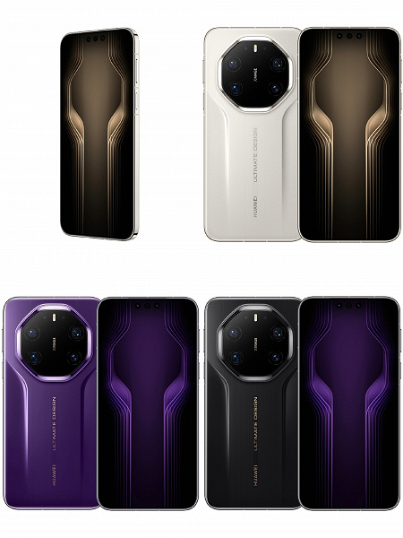 Всю линейку Huawei Mate 80, Huawei Mate 80 Pro, Huawei Mate 80 Pro Max и Huawei Mate 80 RS показали до презентации