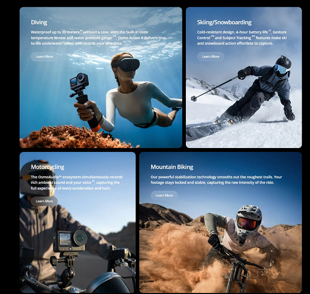 У этой экшн-камеры почти дюймовый датчик. Представлена DJI Osmo Action 6