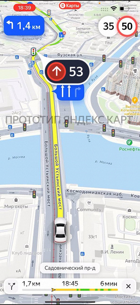 Яндекс разрабатывает отображение сигналов светофоров в реальном времени на картах