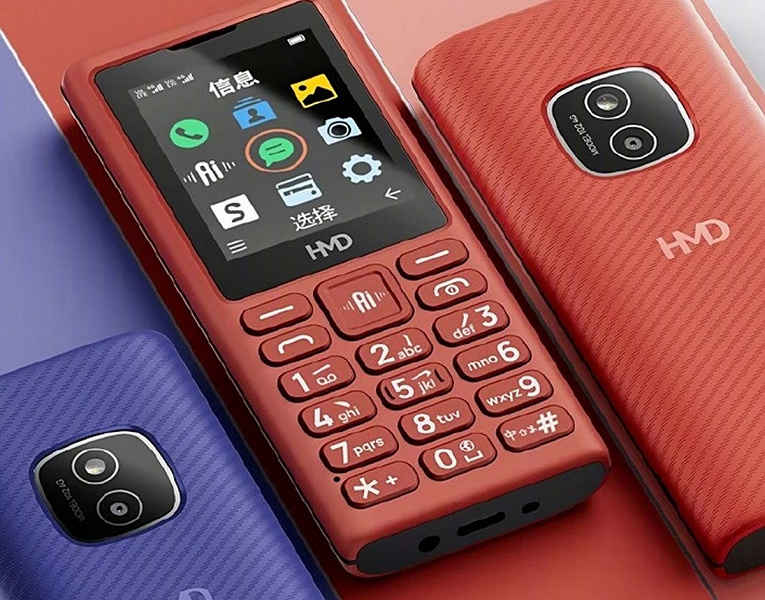 Nokia за $23 с поддержкой DeepSeek. HMD 102 4G поступил в продажу в Китае