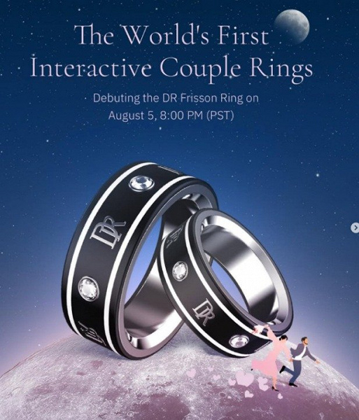 Новый уровень связи для пар. Представлены первые в мире интерактивные парные кольца Darry Ring Frisson