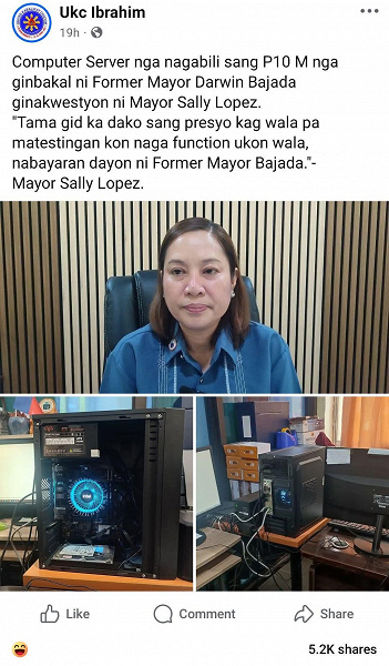 Филиппинский мэр купил рабочий ПК за 175 000 долларов. Вероятно, на самом деле этот ПК не стоил и 1000 долларов