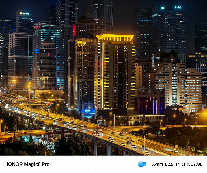 Как снимает &laquo;Бог ночи&raquo;: опубликованы примеры работы перископической телефотокамеры Honor Magic 8 Pro