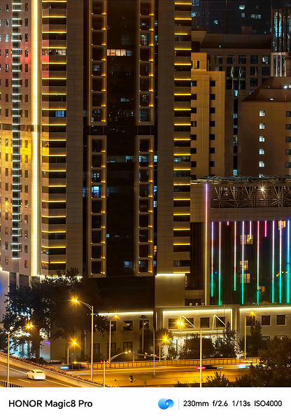Как снимает &laquo;Бог ночи&raquo;: опубликованы примеры работы перископической телефотокамеры Honor Magic 8 Pro