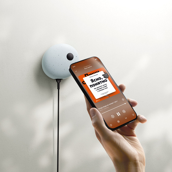 Сбер представил миниатюрную колонку SberBoom Micro c GigaChat