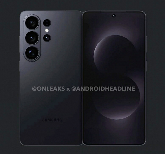 Samsung ускорила платформу Exynos 2600 в Galaxy S26, приблизив её по производительности к Snapdragon 8 Elite Gen 5 Samsung ускорила платформу Exynos 2600 в Galaxy S26, приблизив её по производительности к Snapdragon 8 Elite Gen 5