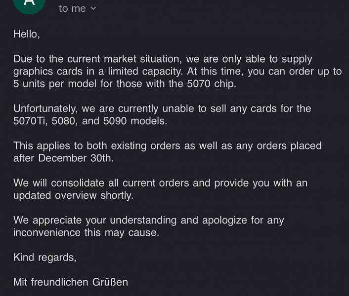 Доказательства дефицита видеокарт серии RTX 50